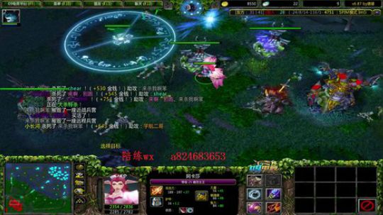 IM赛季 今天上个至尊X 2019-08-13 21点场