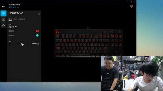 罗技G HUB驱动使用讲解 2019-08-13 17点场
