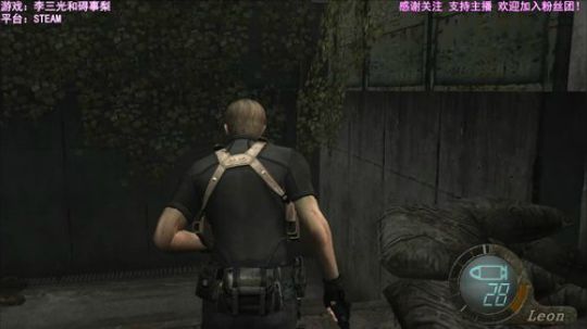 【天津话】西班牙村庄故事流程 2019-08-13 12点场