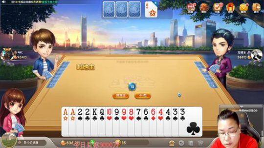 雷疯讲棋：体验一个象棋疯子给您带来的快乐 2019-08-14 01点场