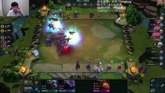 云顶之弈教父，1点抽大奖 2019-08-14 11点场