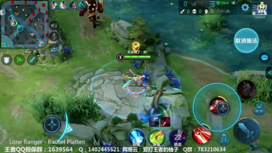 王者局打野全能教学！ 2019-08-13 14点场