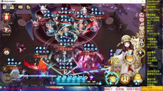 随风：拆桌达人回来了 2019-08-14 13点场