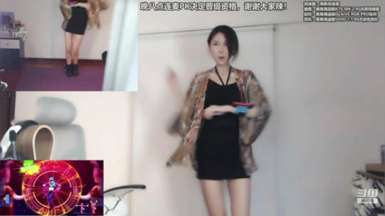 十三：今晚八点晋级赛 2019-08-14 19点场