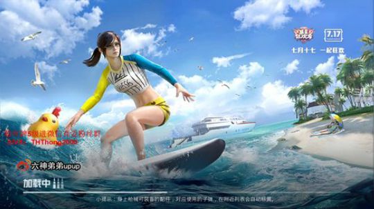 加训赛，12点无限抽奖！！！ 2019-08-09 21点场