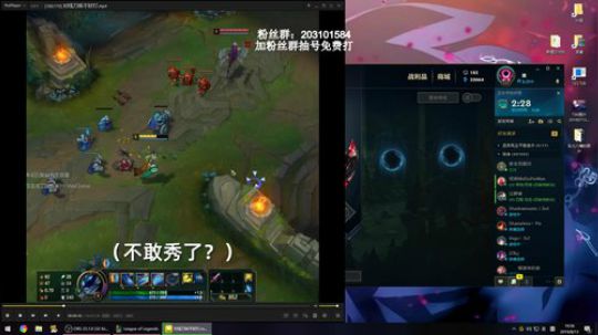 欸~守护世界上最好的青钢影茶饼 2019-08-13 19点场