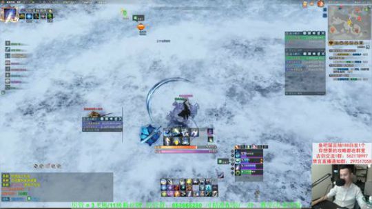 【老杨】鱼吧留言抽白发 2019-08-13 21点场