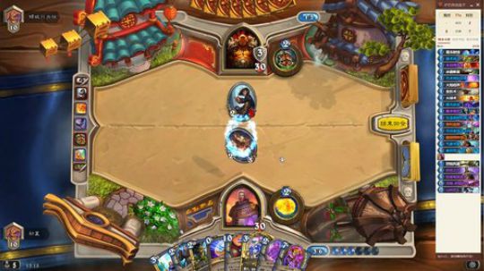 一个兴趣使然的无名主播 2019-08-11 12点场