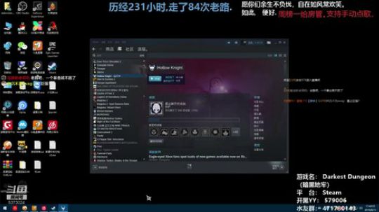 【温暖】游戏讲究个天赋和巨强。 2019-08-13 17点场