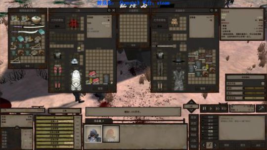 【二狗】kenshi 虚空入侵 虚空之子 2019-08-13 21点场