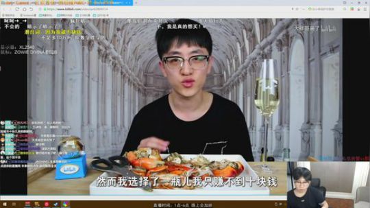 小新：水箭龟恶霸 鱼吧女粉投票！ 2019-08-14 01点场