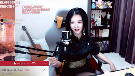 十元：旗袍少女深夜情感电台❤ 2019-08-13 19点场