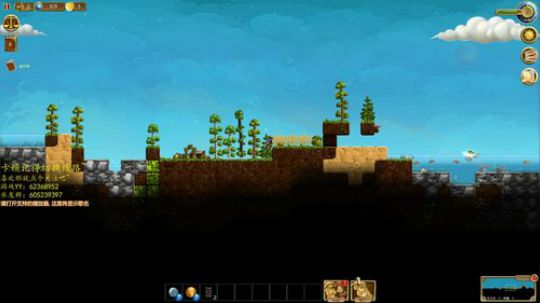 一个兴趣使然的无名主播 2019-08-11 00点场