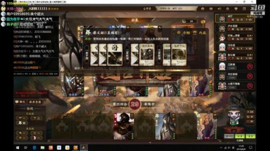 也只能怀旧了~！ 2019-08-09 11点场