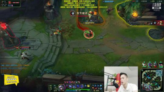 我在斗鱼看智勋勋勋勋直播英雄联盟
