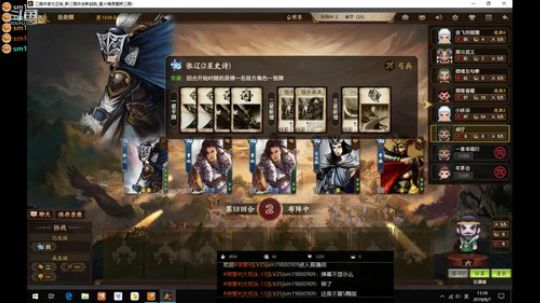 也只能怀旧了~！ 2019-08-07 10点场