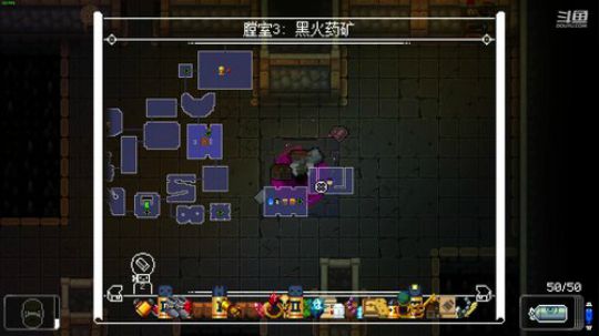 [挺进地牢]我就想感受各种武器和技能 2019-08-14 02点场