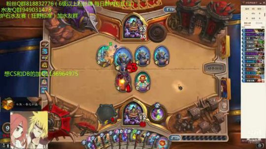 243-乱斗防战12胜 2019-08-14 02点场