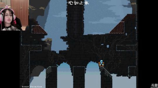 藤一的小幸运发布了一个斗鱼视频2019-08-14