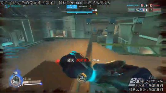 【清羽】新版天梯练新英雄 2019-08-14 08点场