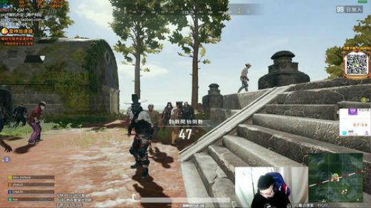 我在斗鱼看pigff直播绝地求生