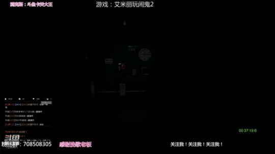 为人亲善 自成一派 让我感受弹幕的爱 2019-08-13 20点场
