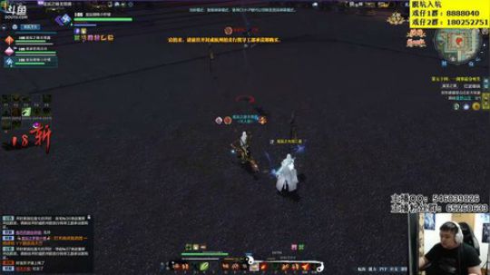 这个月还没有休息过想休一整天 2019-08-13 21点场