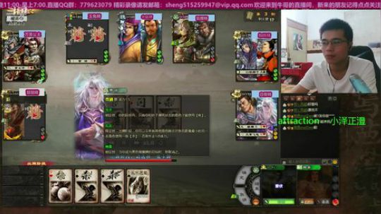 天天被电，重生了就是好汉