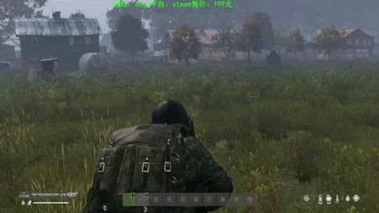 dayz 僵尸末日1.04 2019-08-13 15点场