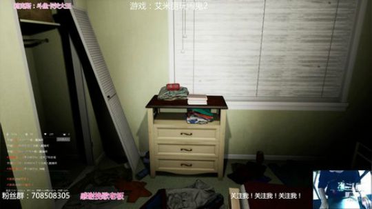 为人亲善 自成一派 让我感受弹幕的爱 2019-08-13 18点场
