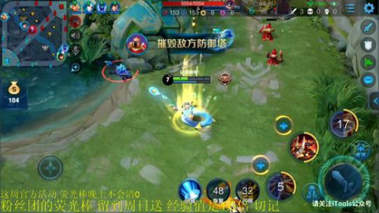 掐鯉吖Ha丶大心崽崽发布了一个斗鱼视频2019-08-14