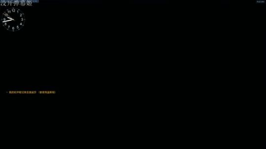 8月份是狮子座~ʕ •ɷ•ʔฅ 2019-08-14 09点场