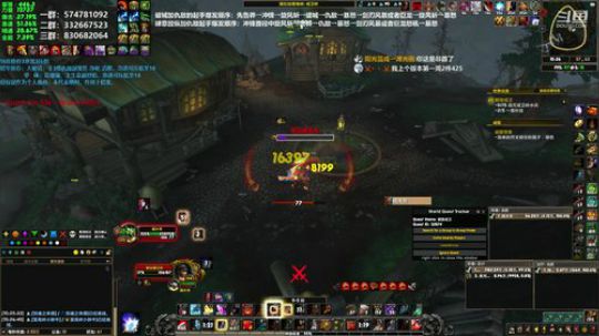 狂暴战顾大爷-提升太慢了！ 2019-08-13 09点场