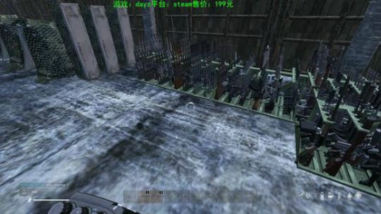 dayz 僵尸末日1.04 2019-08-13 23点场