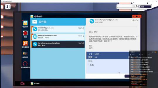 淡年华：10点星辰助力全职高手 2019-08-12 21点场