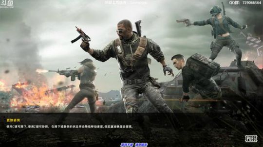 馒头:高分局自闭城主播 2019-08-11 18点场