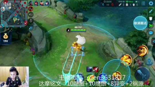 国服达摩，骚操作，实力带粉!!! 2019-08-14 10点场