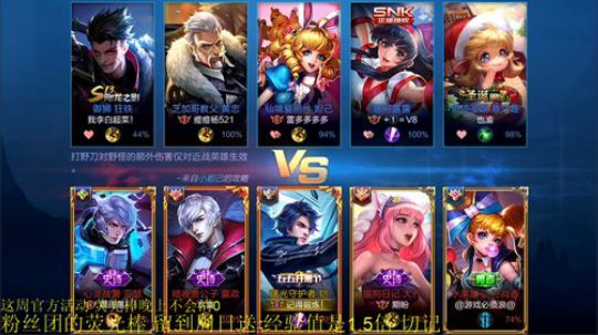 911任性发布了一个斗鱼视频2019-08-14