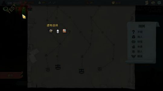 啊翼奥-欢乐爬塔日常奥 2019-08-10 00点场