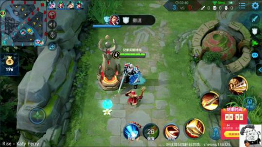 冲70保65星，单排。素质主播 2019-08-14 09点场