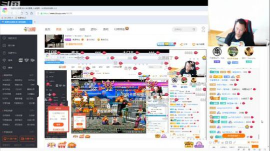 来啦 来啦  龟龟！ 2019-08-13 21点场