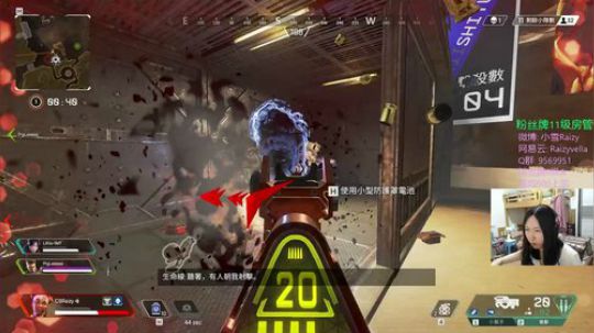 【雪姐】嗷呜~ 2019-08-14 03点场