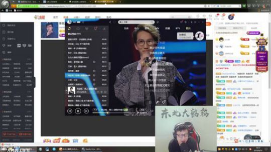 爱喝百事可乐D周星星发布了一个斗鱼视频2019-08-14