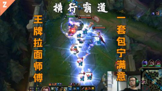 【TOP】今天又是峡谷纵横的一天 我还是高手高手高高手！