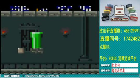 皮皮轩：嗓子好多了，天气也凉快了 2019-08-13 19点场