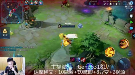 国服达摩，骚操作，实力带粉!!! 2019-08-14 08点场