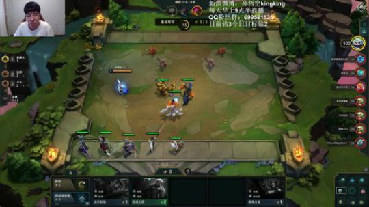 云顶之弈教父，1点抽大奖 2019-08-14 09点场