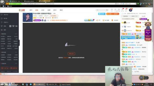 很菜很菜12138发布了一个斗鱼视频2019-08-14