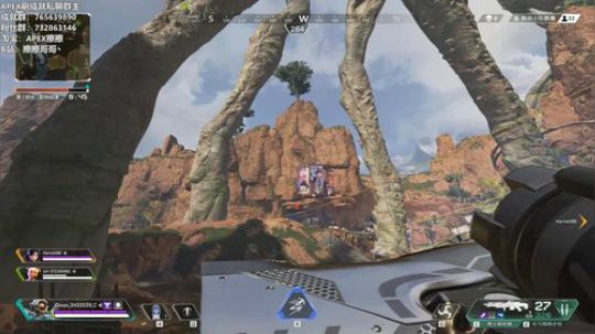 【擦擦】猎杀者猛男，带你感受世界级R99 2019-08-13 21点场