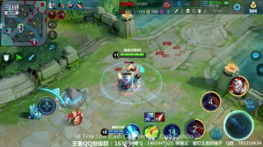 1900冲分~~~... 2019-08-13 21点场